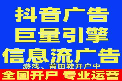 案例展示：SEM公司助力企业实现全网营销布局